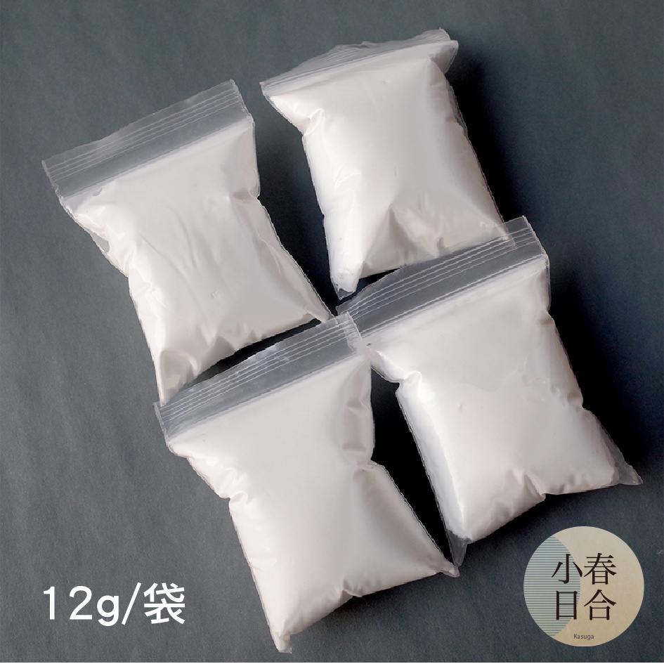 模具防漏泥/白泥。12克一袋。固定。黏土。一次性防漏。【小春日合x材料坊】:圖片 3