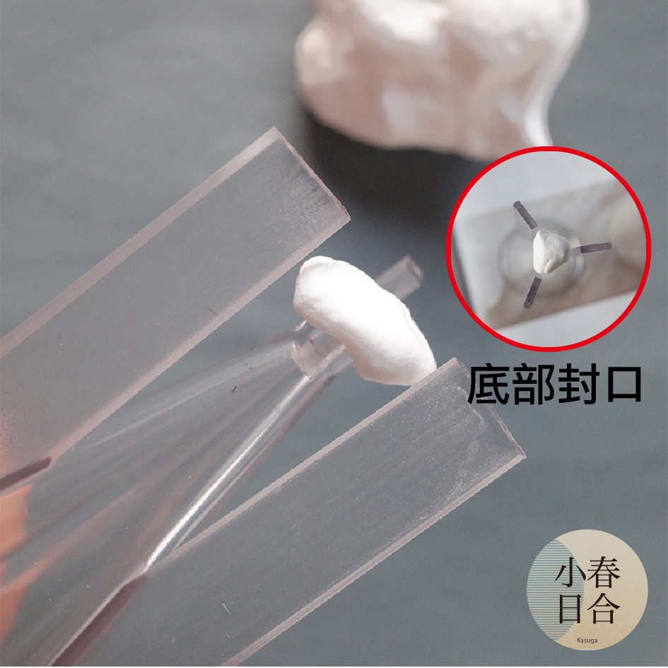 模具防漏泥/白泥。12克一袋。固定。黏土。一次性防漏。【小春日合x材料坊】:圖片 2