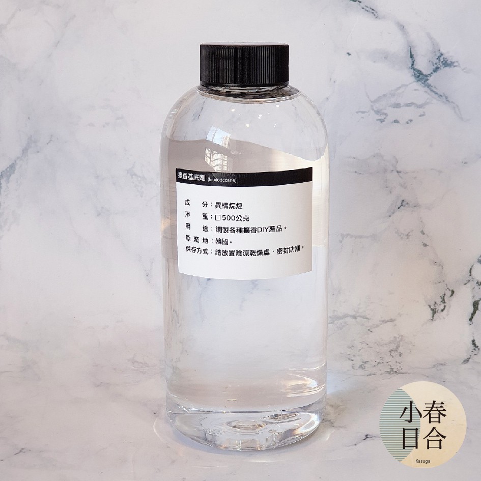 擴香基底劑-慢版。DIY擴香劑必備原料。擴香。慢版。500ml【小春日合x材料坊】:圖片 2