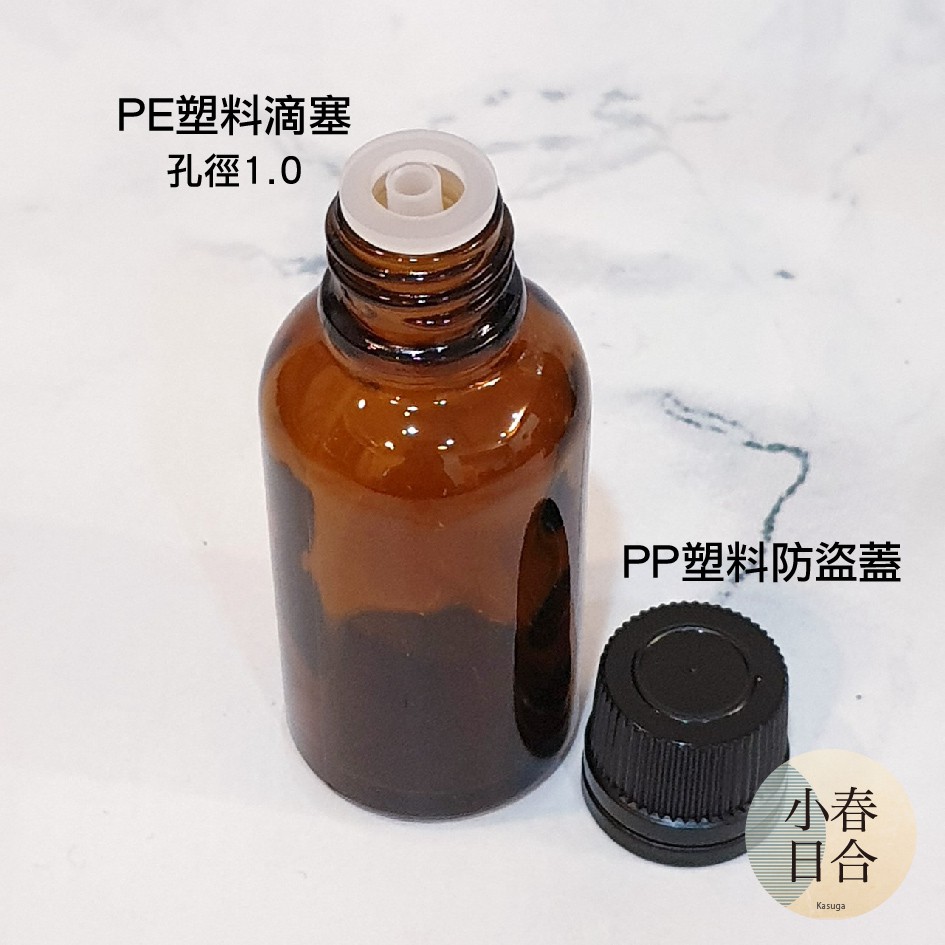 淺草春櫻香精。花香香味。擴香DIY。分裝瓶。10ml 30ml 50ml 100ml【小春日合x材料坊】:圖片 3