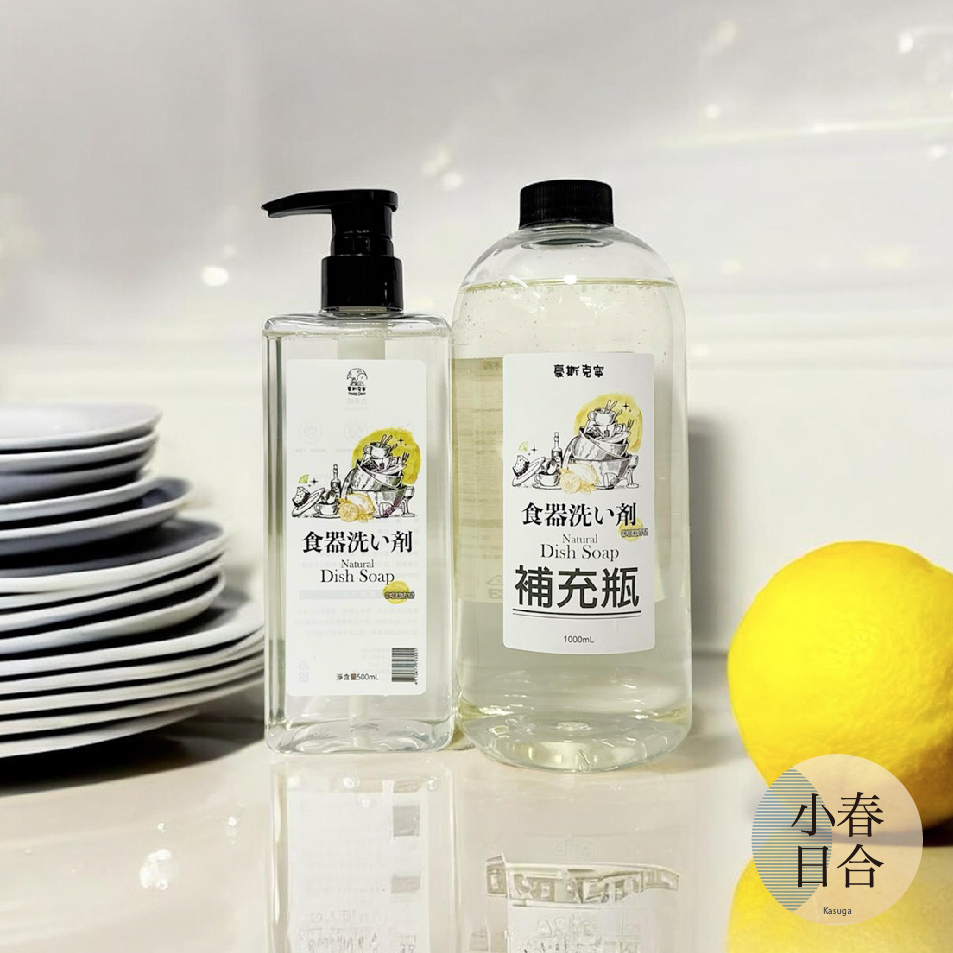 豪斯克寧洗潔精/洗潔精補充瓶。檸檬蘇打。MIT。好沖洗不殘留。:圖片 3